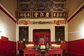 Billiton Hotel & Klub