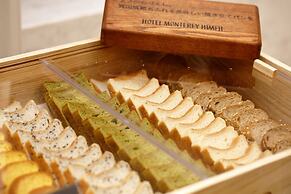 Hotel Monterey Himeji