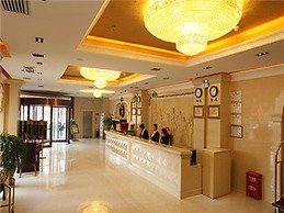 Vienna Hotel Xi'an Railway Station