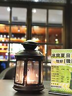 Yinchuan Xifujing Hotel