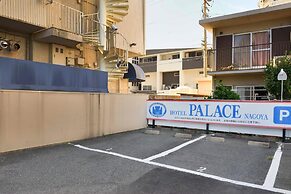 Hotel Palace Nagoya