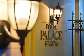 Hotel Palace Nagoya