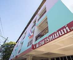 P Apartment Nonthaburi