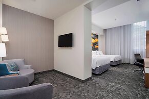 Courtyard by Marriott Niagara Falls USA