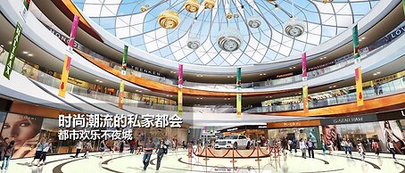 Crowne Plaza Harbin Songbei by IHG