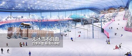 Crowne Plaza Harbin Songbei by IHG