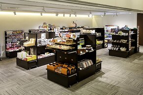 Hotel The Nesta & Spa