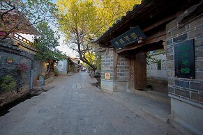 Songshi Guqin Inn