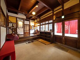 Inase Otsu Machiya Bed & Breakfast