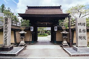 Koyasan Syukubo Zofukuin