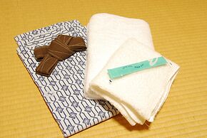 Koyasan Syukubo Zofukuin