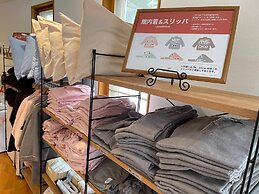 Loghotel The Maplelodge