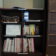 Guesthouse Chikayoshi