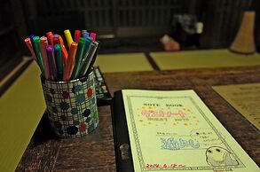 Guesthouse Chikayoshi