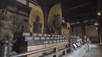 Centurion Hotel Classic Nara