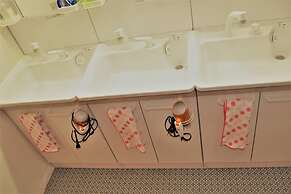 Peace House Abeno - Hostel