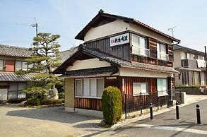 Biwako House