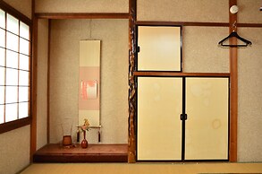 Biwako House