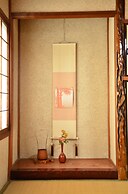 Biwako House