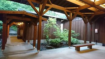Kurokawa Onsen Ryokan Ichinoi