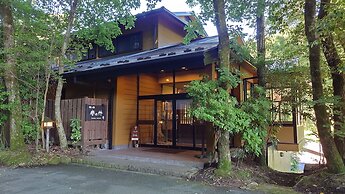 Kurokawa Onsen Ryokan Ichinoi