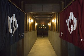 Kurokawa Onsen Ryokan Ichinoi