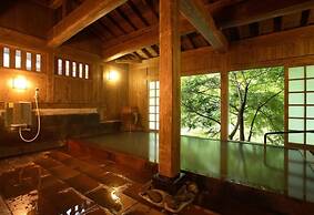 Kurokawa Onsen Yumerindo
