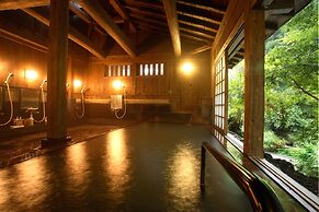 Kurokawa Onsen Yumerindo