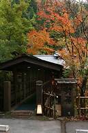 Kurokawa Onsen Yumerindo
