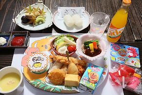 Kurokawa Onsen Yumerindo Hanadomari