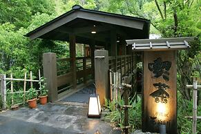 Kurokawa Onsen Yumerindo Hanadomari