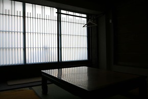 HARUYA Umekoji - Hostel