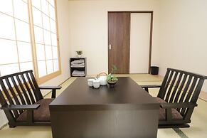 Sakura Japanese House - Hostel