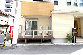 Sakura Japanese House - Hostel