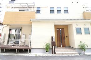 Sakura Japanese House - Hostel