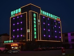 GreenTree Inn Changzhou Chunqiuyancheng Hutang Textile City Hotel