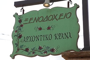 Arxontiko Krana