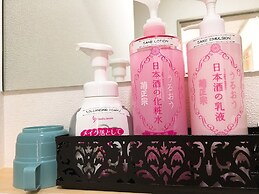 Hiroshima Guesthouse HARU - Hostel