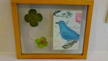 Hiroshima Guesthouse HARU - Hostel