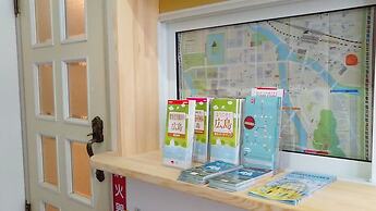 Hiroshima Guesthouse HARU - Hostel