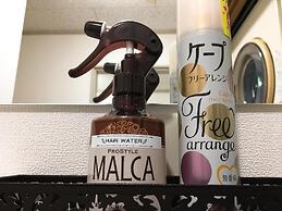 Hiroshima Guesthouse HARU - Hostel