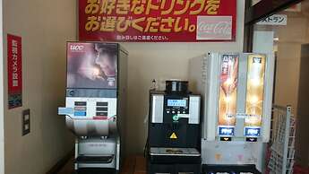 Business Hotel Hayashiso