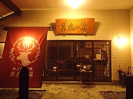 Miyori Furusato Taikenmura