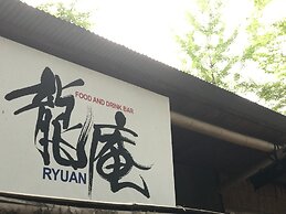 Guest House Kotohira