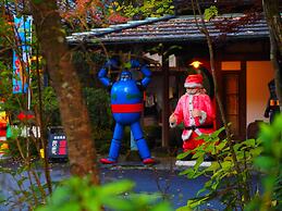 Guest House Kotohira