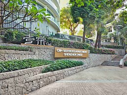 CM Plus Service Apartment Shenzhen Taige