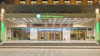 Holiday Inn Baoji Central by IHG