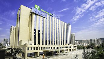 Holiday Inn Baoji Central by IHG