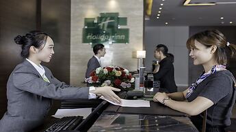 Holiday Inn Baoji Central by IHG