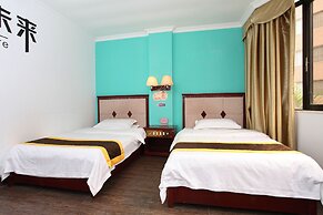 Guangzhou Conghua Yincheng Hotel